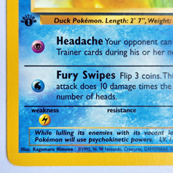 Psyduck 53/62 Pokemon TCG 1st Edition Fossil NM Vintage 1999 Card - Image 5