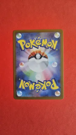 Pokemon TCG Wartortle Scarlet & Violet Holo Card 171/165 Japanese Illustration - Image 2