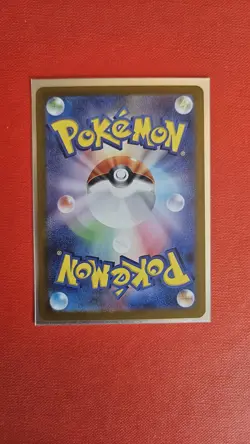 Pokemon TCG Wartortle Scarlet & Violet Holo Card 171/165 Japanese Illustration - Image 4