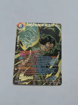 Dragon Ball Super Card Game Android 17, The Move that Turns the Tide Foil Card - Image 1
