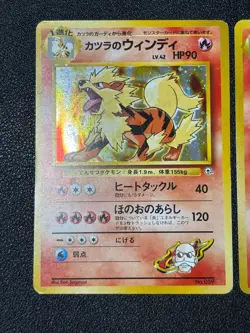 [US Duty Inc] 3set Blaine's Charizard Moltres Arcanine Japanese Pokemon Card - Image 2