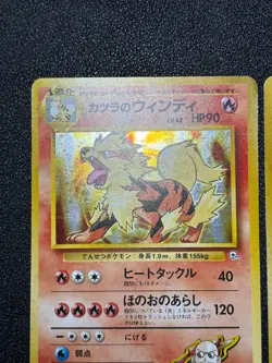 [US Duty Inc] 3set Blaine's Charizard Moltres Arcanine Japanese Pokemon Card - Image 3