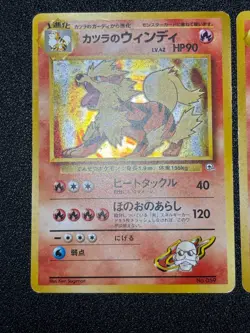 [US Duty Inc] 3set Blaine's Charizard Moltres Arcanine Japanese Pokemon Card - Image 4