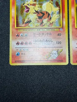 [US Duty Inc] 3set Blaine's Charizard Moltres Arcanine Japanese Pokemon Card - Image 5