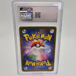 Pokemon 151 Blastoise ex 186/165 SR Japanese Cgc 10 Gem Mint Card - Image 2