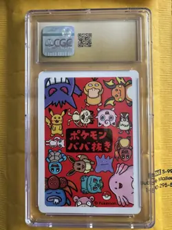 CGC PRISTINE 10 GENGAR OLD MAID PLAYING CARDS 2019 JAPANESE POKEMON CARD - Image 2