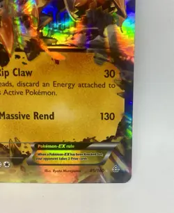 Groudon EX Holo Card 85/160 Pokemon TCG XY Primal Clash MINT - Image 5