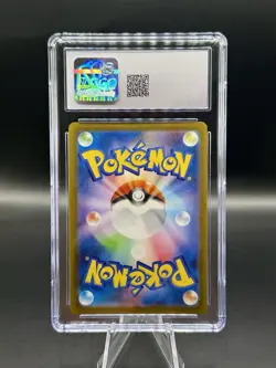 CGC 10 Charizard ex SR 185/165 Pokemon Card 151 Japanese 2023 GEM MINT - Image 2