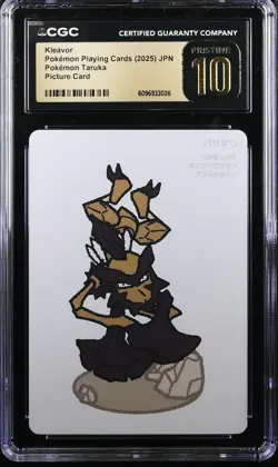 2025 POKEMON JAPANESE TARUKA PICTURE CARD KLEAVOR CGC 10 PRISTINE - Image 1