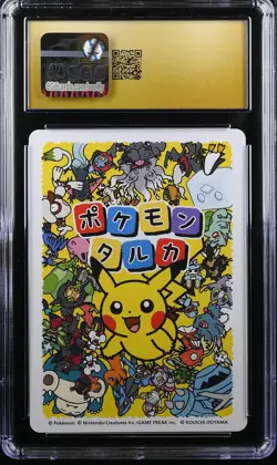 2025 POKEMON JAPANESE TARUKA PICTURE CARD KLEAVOR CGC 10 PRISTINE - Image 2