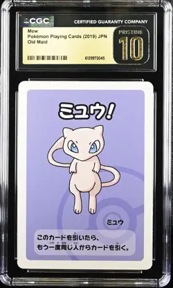 2019 Pokemon Japanese Old Maid Mew CGC 10 PRISTINE Playing Card - Image 1