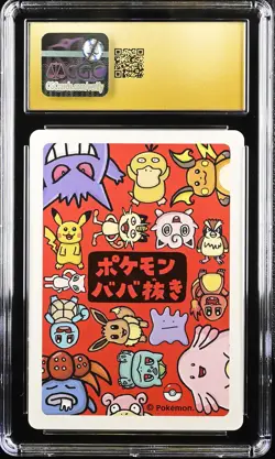 2019 Pokemon Japanese Old Maid Mew CGC 10 PRISTINE Playing Card - Image 2