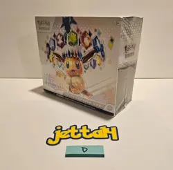 Pokemon Prismatic Evolutions - Elite Trainer Box (ETB) - SV8.5 - NEW/SEALED! (D) - Image 1