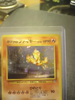 Blaine's Moltres 146 Challenge From The Darkness Gym Japanese Pokemon Card - Image 3