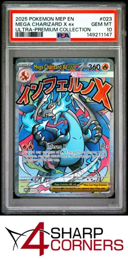 2025 POKEMON MEP PROMO ULTRA-PREMIUM COLLECTION #023 MEGA CHARIZARD X ex PSA 10 - Image 1