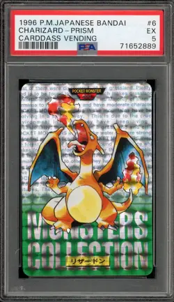 Pokemon Bandai Carddass Charizard Vending Green Japanese Prism #006 PSA 5 - Image 1