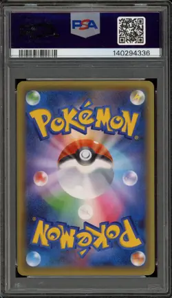Pokemon Darkrai Mythical & Legendary Dream Shine Coll. 1st Ed JPN #024 PSA 10 - Image 2