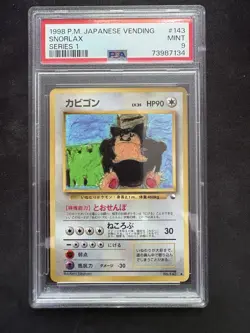 1998 Pokemon Japanese Snorlax Vending Machine Series 1 PSA 9 - Image 1