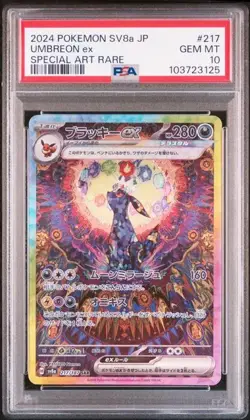 Pokemon PSA 10 Umbreon ex 217/187 SV8a Terastal Festival Special Art Rare JPN - Image 1