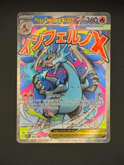 Pokemon TCG Mega Charizard X ex Promo 023 Mega Evolution NM English - Image 2
