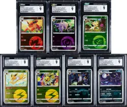 Lot of (7) Pokemon S. Chinese Gem Pack Vol. 2 Energy Symbol Rev Holo CGC MINT 9 - Image 1