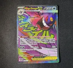 Pokemon TCG Mega Gengar EX 269/217 Mega Attack Rare Ascended Heroes English - Image 3