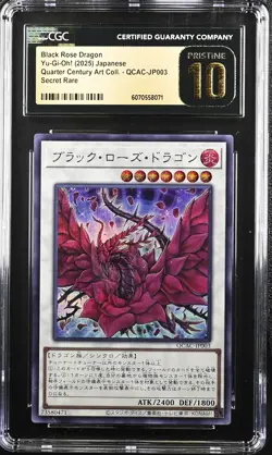 2025 Quarter Century Art Coll. Yu Gi Oh Black Rose Dragon CGC 10 QCAC-JP003 - Image 1