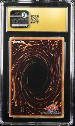 2025 Quarter Century Art Coll. Yu Gi Oh Black Rose Dragon CGC 10 QCAC-JP003 - Image 2