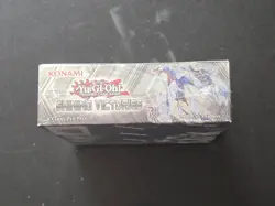 Yu-Gi-Oh! - Shining Victories 1st Edition English Booster Box Brand New Sealed - Image 5