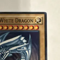 Yu-Gi-Oh! Blue-Eyes White Dragon LDK2-ENK01 1st Edition English LP - Image 4