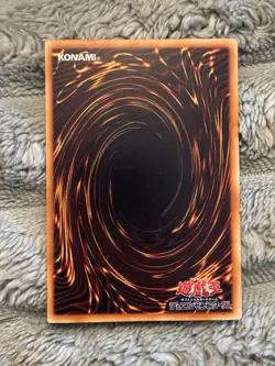 Yu-Gi-Oh Pragtical Japanese OCG 1st Edition Fusion Monster Vintage Konami - Image 2