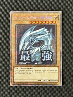 Yu-Gi-Oh Rarity Collection V 5 Blue-Eyes White Dragon Starlight Rare RA05-EN085 - Image 1