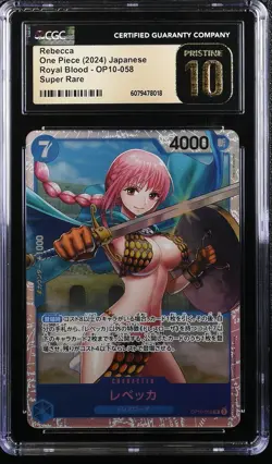 2024 Royal Blood Rebecca CGC 10 PRISTINE OP10-058 - Image 1