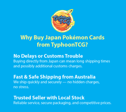 Presale - Pokemon Center Special Box Fukuoka 2025 - Japan TCG Pokemon Card Game - Image 2