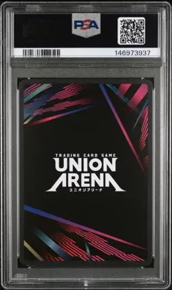 Union Arena TCG Ludmilla 1 Star Alt Art Holo PSA 10 Gem Mint Nikke Goddess - Image 2