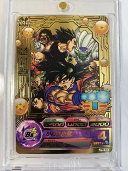 MINT 2014 Jpb-42 Gold Anniversary Super dragon ball heroes sdbh card Goku Z - Image 1