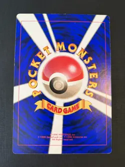LP / MP Pikachu's Summer Vacation Jumbo Card CoroCoro Comic Bonus Japanese - Image 3