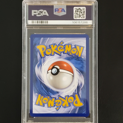 PSA 10 Pikachu #18 2024 Trick or Trade Halloween Cosmos Pokemon Card Free Ship - Image 3