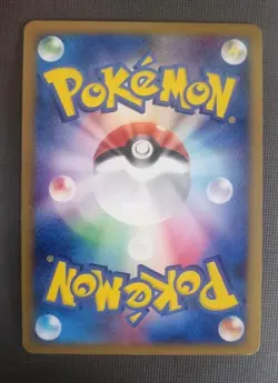 Regigigas 087/100 Pt3 Beat of the Battle Holo 1st Ed Japanese Pokemon Card NM - Image 2