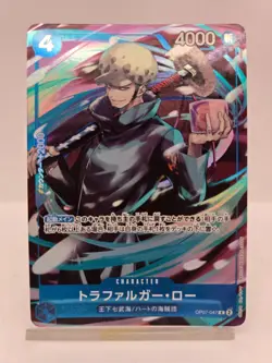 Trafalgar D. Law OP07-047 2nd ANNIVERSARY SET CHINESE Japanese One Piece Card JP - Image 1