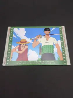 Monkey D. Luffy Roronoa Zoro #36 One Piece Carddass Masters Card 2000 Bandai B1 - Image 5
