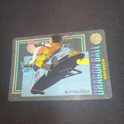 Dragon Ball Bulma Goku Visual Adventure Card 1992 Japan - Image 1