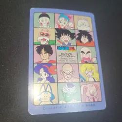 Dragon Ball Bulma Goku Visual Adventure Card 1992 Japan - Image 2