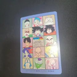 Dragon Ball Bulma Goku Visual Adventure Card 1992 Japan - Image 3