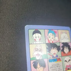 Dragon Ball Bulma Goku Visual Adventure Card 1992 Japan - Image 4