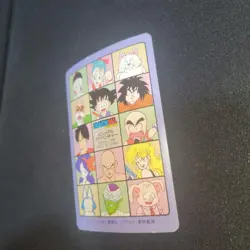 Dragon Ball Goku Visual Adventure Card 1992 Japan Anime Collectible - Image 4