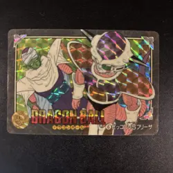 Dragon Ball Visual Adventure No.6 Card Japan - Image 2