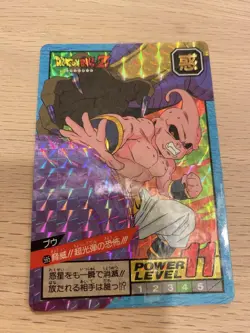 Dragon Ball Z Vegeta Super Battle Card SS God Max Power Japan - Image 4