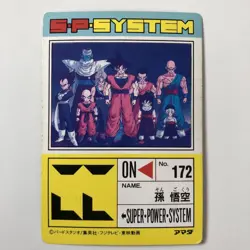 Dragon Ball Amada PP Card 634 Z Fighters Pseudo-Angle Prism Japan - Image 4