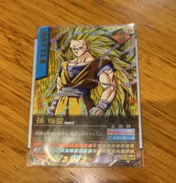 Dragon Ball Son Goku Super Saiyan 3 Data Card Japan - Image 1